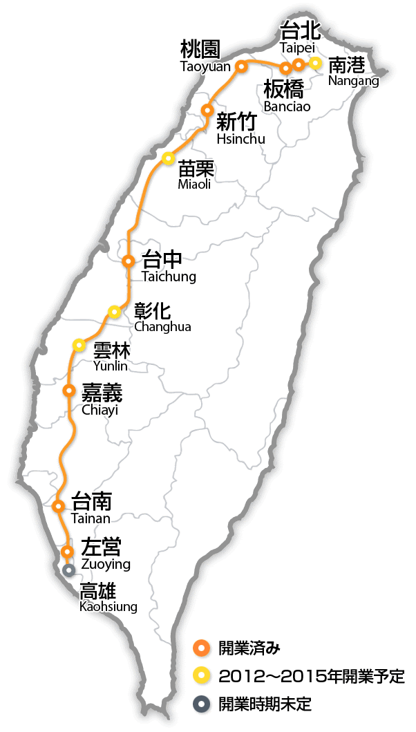 高鉄路線図