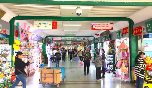 世界中から商品の買い付けに来る中国の都市「義鳥」に行って来た！