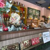 The Travel Bug Bistro Inn
