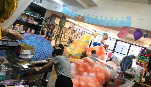 台湾・端午節！６月大型連休と学校の卒業式！この時期はバルーンショップは大忙し！