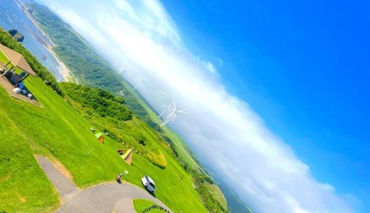 奇岩の町せたな町!オススメは日本海を望む大自然のパノラマライン!