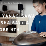 handpan C# Ysha Savita